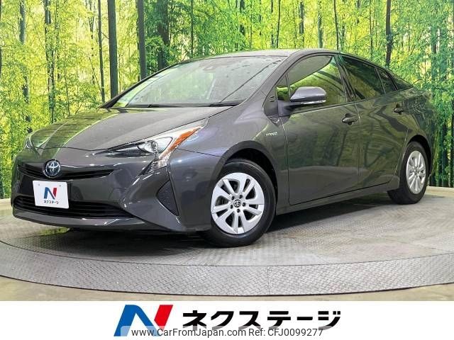 toyota prius 2017 -TOYOTA--Prius DAA-ZVW50--ZVW50-6097050---TOYOTA--Prius DAA-ZVW50--ZVW50-6097050- image 1