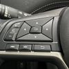 nissan serena 2017 quick_quick_GFC27_GFC27-040000 image 6