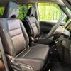 nissan serena 2017 -NISSAN--Serena DAA-GFC27--GFC27-001251---NISSAN--Serena DAA-GFC27--GFC27-001251- image 9