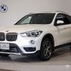 bmw x1 2019 -BMW--BMW X1 LDA-HT20--WBAHT920705L81440---BMW--BMW X1 LDA-HT20--WBAHT920705L81440- image 1