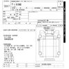 hino profia 2003 -HINO--Profia SH1KDGA-50084---HINO--Profia SH1KDGA-50084- image 3