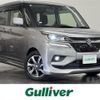 suzuki solio 2018 -SUZUKI--Solio DAA-MA36S--MA36S-759085---SUZUKI--Solio DAA-MA36S--MA36S-759085- image 1