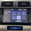 toyota land-cruiser-prado 2023 -TOYOTA--Land Cruiser Prado 3DA-GDJ150W--GDJ150-0081436---TOYOTA--Land Cruiser Prado 3DA-GDJ150W--GDJ150-0081436- image 18