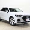 audi q3 2021 -AUDI--Audi Q3 3DA-F3DFGF--WAUZZZF3XM1001608---AUDI--Audi Q3 3DA-F3DFGF--WAUZZZF3XM1001608- image 4