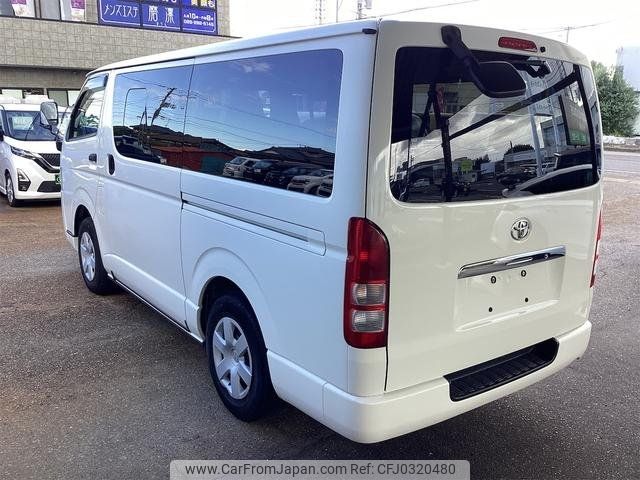 toyota hiace-van 2015 -TOYOTA--Hiace Van KDH206V--8083350---TOYOTA--Hiace Van KDH206V--8083350- image 2