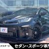 toyota yaris 2021 -TOYOTA--Yaris 4BA-GXPA16--GXPA16-0005124---TOYOTA--Yaris 4BA-GXPA16--GXPA16-0005124- image 1