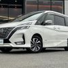 nissan serena 2020 -NISSAN--Serena DAA-GFC27--GFC27-189646---NISSAN--Serena DAA-GFC27--GFC27-189646- image 5