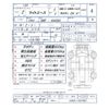 toyota liteace-truck 2019 CFJ1739734 image 36