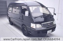 toyota hiace-wagon 2000 -TOYOTA--Hiace Wagon KZH120G-2001565---TOYOTA--Hiace Wagon KZH120G-2001565-