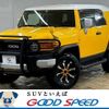 toyota fj-cruiser 2011 -TOYOTA--FJ Curiser CBA-GSJ15W--GSJ15-0114813---TOYOTA--FJ Curiser CBA-GSJ15W--GSJ15-0114813- image 1