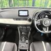 mazda cx-3 2019 -MAZDA--CX-3 6BA-DKEFW--DKEFW-206582---MAZDA--CX-3 6BA-DKEFW--DKEFW-206582- image 2