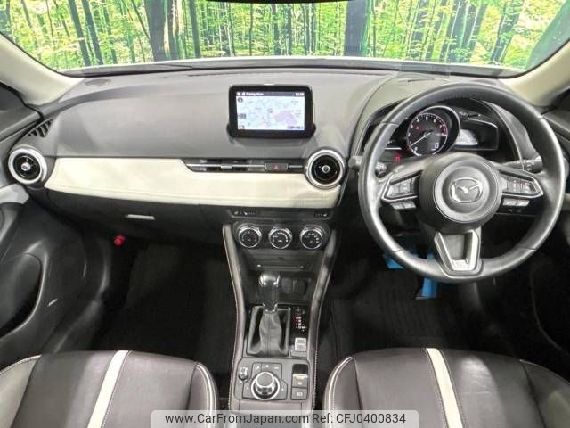 mazda cx-3 2019 -MAZDA--CX-3 6BA-DKEFW--DKEFW-206582---MAZDA--CX-3 6BA-DKEFW--DKEFW-206582- image 2