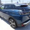 peugeot 3008 2021 -PEUGEOT 【横浜 305】--Peugeot 3008 P845G06H--VF3M45GBUMS050287---PEUGEOT 【横浜 305】--Peugeot 3008 P845G06H--VF3M45GBUMS050287- image 33