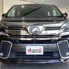 toyota vellfire 2015 -TOYOTA--Vellfire AGH30W--AGH30-0032763---TOYOTA--Vellfire AGH30W--AGH30-0032763- image 27