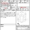 suzuki wagon-r 2018 CFJ1587695 image 21