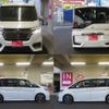 honda stepwagon 2021 -HONDA 【横浜 330ﾂ5095】--Stepwgn RP3--1322612---HONDA 【横浜 330ﾂ5095】--Stepwgn RP3--1322612- image 11