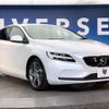 volvo v40 2017 -VOLVO--Volvo V40 LDA-MD4204T--YV1MVA8RDJ2463254---VOLVO--Volvo V40 LDA-MD4204T--YV1MVA8RDJ2463254- image 18