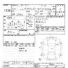 daihatsu move 2018 -DAIHATSU--Move LA160S-0037723---DAIHATSU--Move LA160S-0037723- image 3