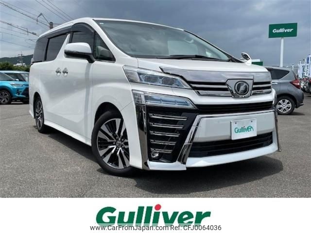 toyota vellfire 2019 -TOYOTA--Vellfire DBA-AGH30W--AGH30-0234227---TOYOTA--Vellfire DBA-AGH30W--AGH30-0234227- image 1