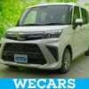 toyota roomy 2023 quick_quick_5BA-M900A_M900A-1065039 image 1