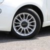 fiat 500c 2014 -FIAT--Fiat 500C 31212--ZFA31200000935610---FIAT--Fiat 500C 31212--ZFA31200000935610- image 14