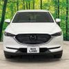 mazda cx-8 2017 CFJ1691299 image 15