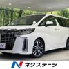 toyota alphard 2020 CFJ1764741 image 1