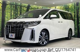 toyota alphard 2020 CFJ1764741