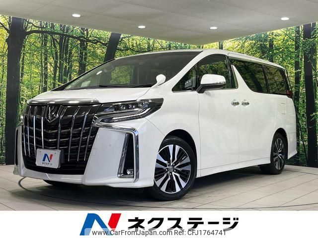 toyota alphard 2020 CFJ1764741 image 1