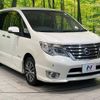 nissan serena 2015 -NISSAN--Serena DAA-HFC26--HFC26-266051---NISSAN--Serena DAA-HFC26--HFC26-266051- image 17