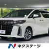 toyota alphard 2022 -TOYOTA--Alphard 3BA-AGH30W--AGH30-0424915---TOYOTA--Alphard 3BA-AGH30W--AGH30-0424915- image 1
