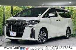toyota alphard 2022 -TOYOTA--Alphard 3BA-AGH30W--AGH30-0424915---TOYOTA--Alphard 3BA-AGH30W--AGH30-0424915-