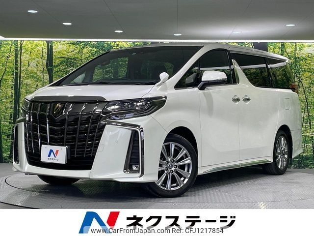 toyota alphard 2022 -TOYOTA--Alphard 3BA-AGH30W--AGH30-0424915---TOYOTA--Alphard 3BA-AGH30W--AGH30-0424915- image 1