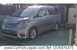 toyota vellfire 2008 -TOYOTA--Vellfire DBA-ANH20W--ANH20W-8035073---TOYOTA--Vellfire DBA-ANH20W--ANH20W-8035073-