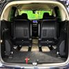 honda odyssey 2013 -HONDA--Odyssey DBA-RC1--RC1-1011645---HONDA--Odyssey DBA-RC1--RC1-1011645- image 14