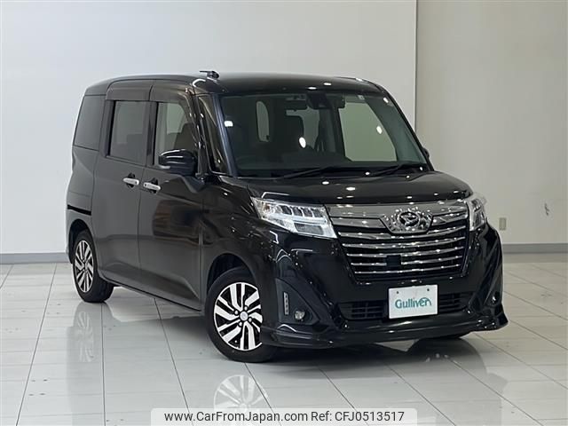 daihatsu thor 2018 -DAIHATSU--Thor DBA-M910S--M910S-0004729---DAIHATSU--Thor DBA-M910S--M910S-0004729- image 1