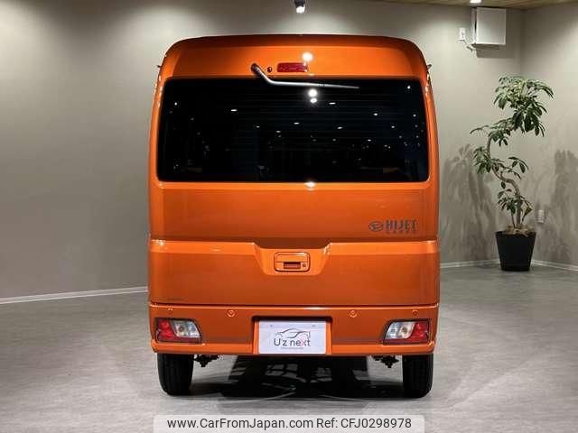 daihatsu hijet-cargo 2024 quick_quick_3BD-S710V_S710V-0088775 image 2