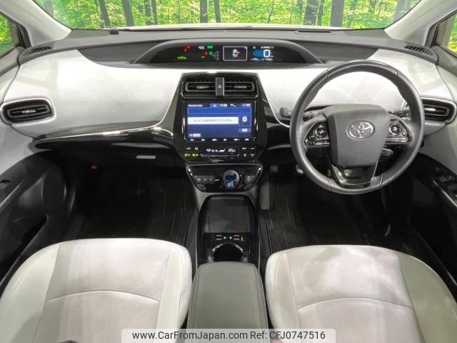 toyota prius 2019 -TOYOTA--Prius DAA-ZVW51--ZVW51-6096325---TOYOTA--Prius DAA-ZVW51--ZVW51-6096325- image 2