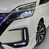 nissan serena 2019 -NISSAN--Serena DAA-HFC27--HFC27-062653---NISSAN--Serena DAA-HFC27--HFC27-062653- image 13