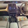 toyota prius 2022 quick_quick_ZVW51_ZVW51-6240857 image 5