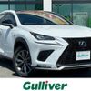 lexus nx 2019 -LEXUS--Lexus NX DAA-AYZ10--AYZ10-1023106---LEXUS--Lexus NX DAA-AYZ10--AYZ10-1023106- image 1