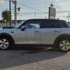 mini mini-others 2016 CFJ5705244 image 19