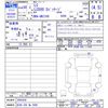 lexus lc 2018 -LEXUS 【庄内 330ﾇ2005】--Lexus LC URZ100--0002828---LEXUS 【庄内 330ﾇ2005】--Lexus LC URZ100--0002828- image 3