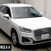 audi q2 2018 CFJ1714937 image 1