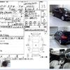 bmw 2-series 2015 -BMW--BMW 2 Series DBA-2A15--WBA2A32080V457465---BMW--BMW 2 Series DBA-2A15--WBA2A32080V457465- image 3
