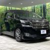 toyota vellfire 2016 quick_quick_AGH30W_AGH30-0089140 image 15