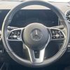 mercedes-benz b-class 2020 -MERCEDES-BENZ--Benz B Class 3DA-247012--W1K2470122J106071---MERCEDES-BENZ--Benz B Class 3DA-247012--W1K2470122J106071- image 11