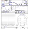 honda fit 2016 CFJ1613583 image 3