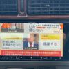 toyota hiace-wagon 2001 quick_quick_KZH106W_KZH106-1042357 image 20