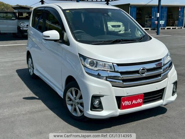 nissan dayz 2018 quick_quick_B21W_B21W-0624040 image 2